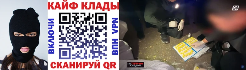 Виды наркотиков купить Гаврилов Посад МАРИХУАНА Гашиш