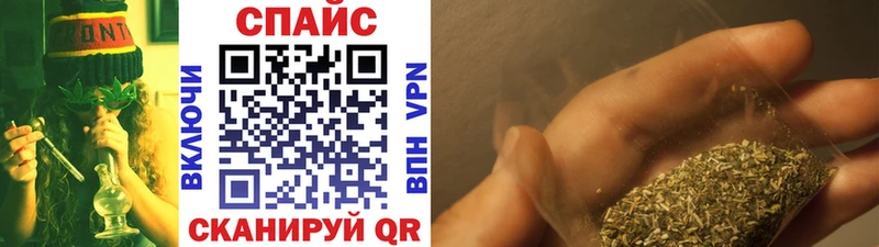 OMG зеркало  цены наркотик  Гаврилов Посад  БУТИРАТ Butirat 