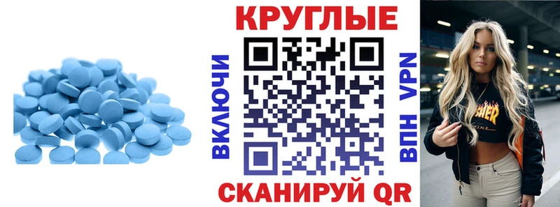 гидра рабочий сайт  площадка как зайти  ЭКСТАЗИ Cube  Гаврилов Посад 