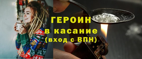 дистиллят марихуана Михайлов