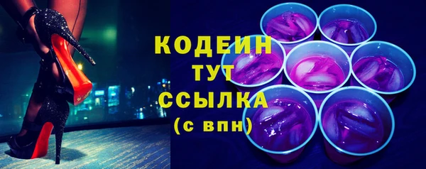 spice Михайловск