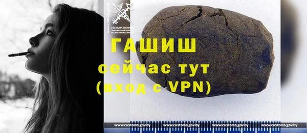 сатива Белая Калитва