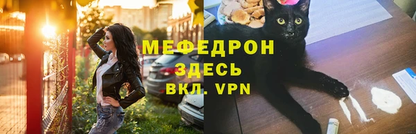дистиллят марихуана Михайлов