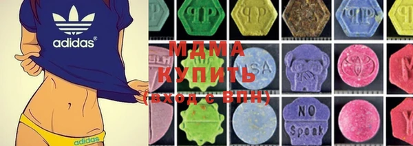 дистиллят марихуана Михайлов