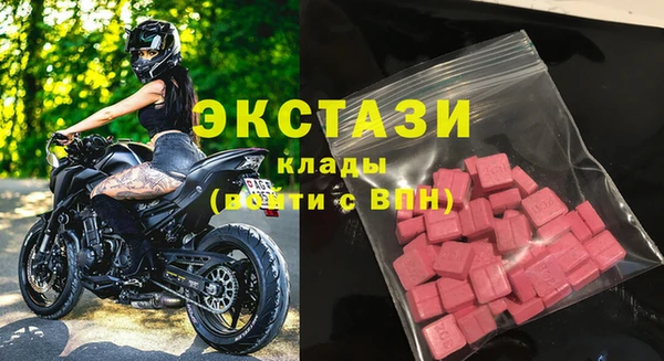меф VHQ Михайловка