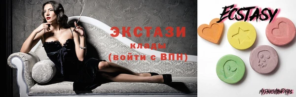 spice Михайловск