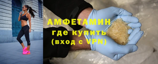 spice Михайловск