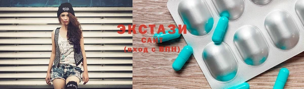spice Михайловск