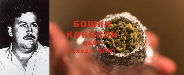 spice Михайловск