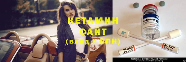 дистиллят марихуана Михайлов