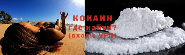 меф VHQ Михайловка
