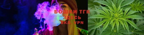меф VHQ Михайловка
