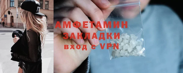 бошки Кущёвская