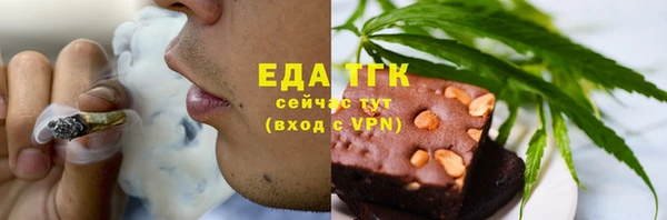 spice Михайловск