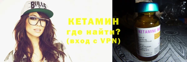 дистиллят марихуана Михайлов