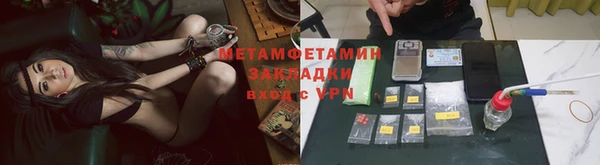 дистиллят марихуана Михайлов