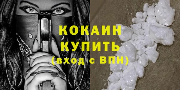 spice Михайловск