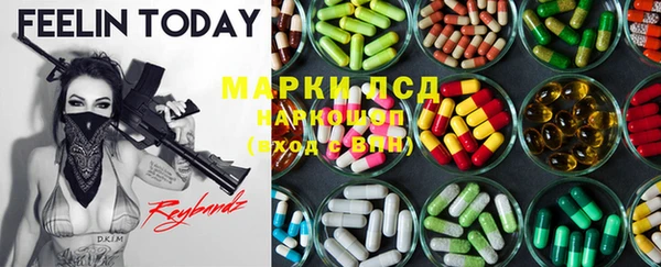 каннабис Александровское