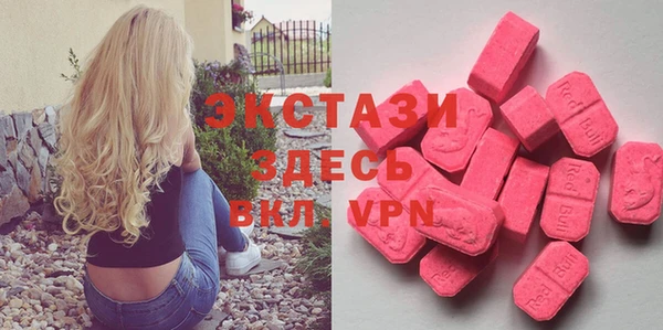 меф VHQ Михайловка