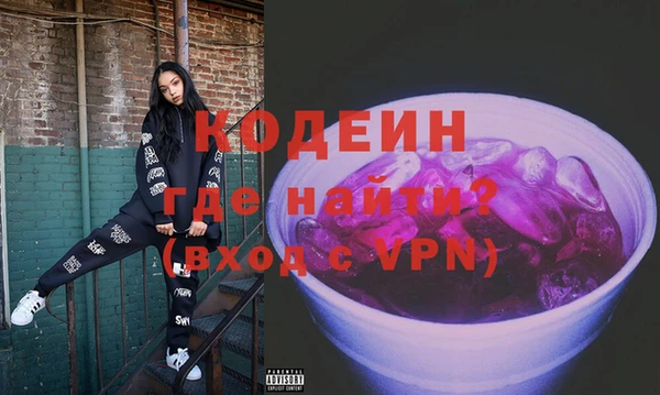 дистиллят марихуана Михайлов