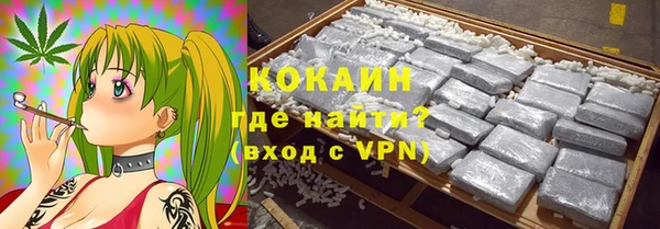 spice Михайловск