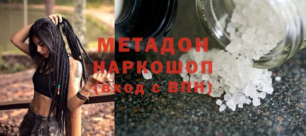spice Михайловск