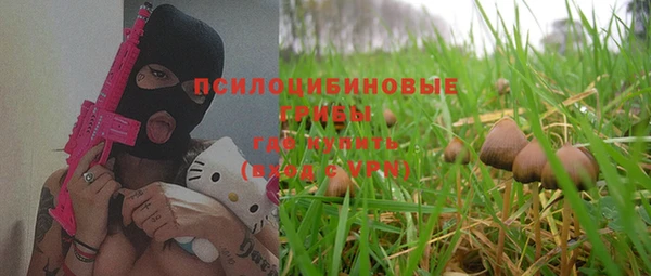 меф VHQ Михайловка