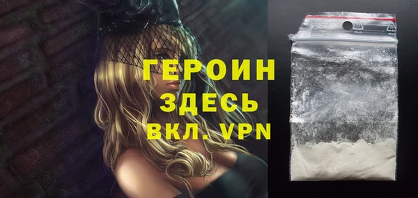 прущие грибы Иноземцево