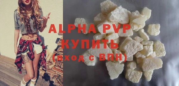 дистиллят марихуана Михайлов