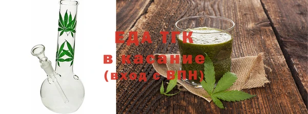 меф VHQ Михайловка