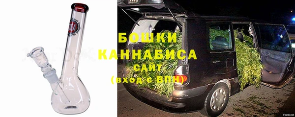 меф VHQ Михайловка