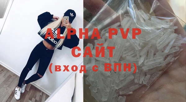 дистиллят марихуана Михайлов