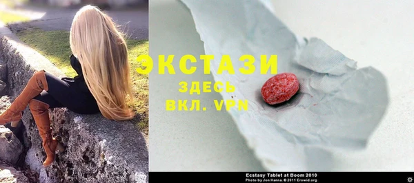 spice Михайловск