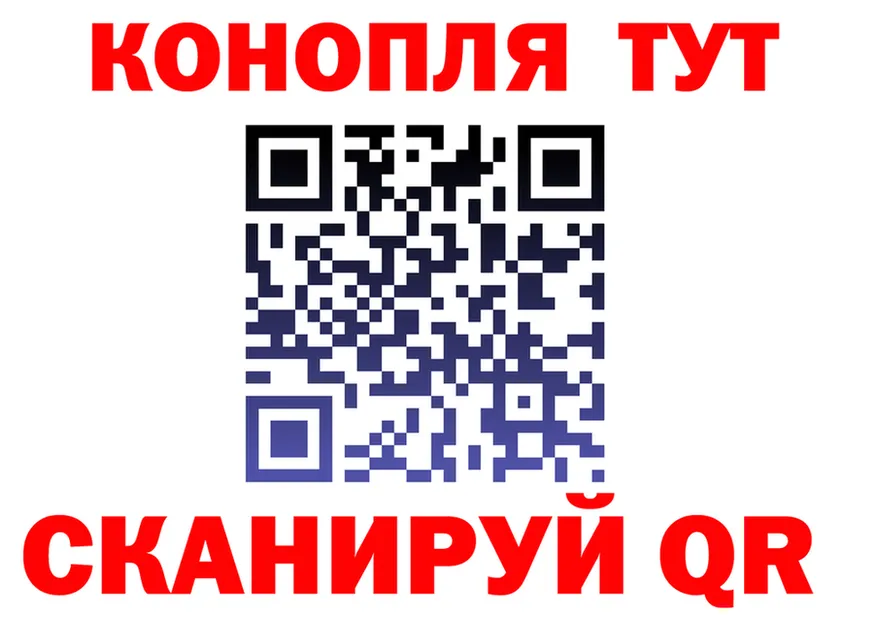 МЕФ 4 MMC вход это MEGA Гаврилов Посад