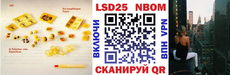 где найти   Гаврилов Посад  Лсд 25 экстази кислота 