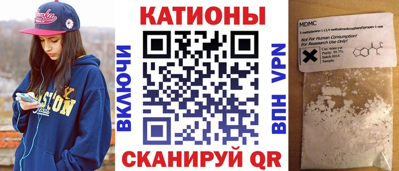 где купить наркоту  Гаврилов Посад  МЯУ-МЯУ mephedrone 